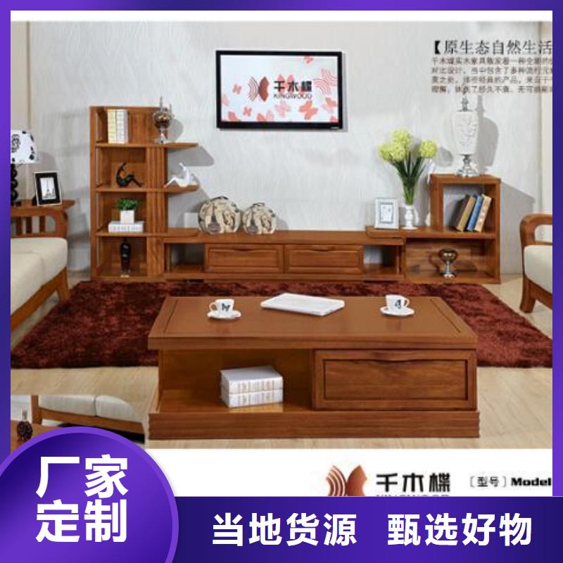 私人定制家具廠家,私人定制家具批發