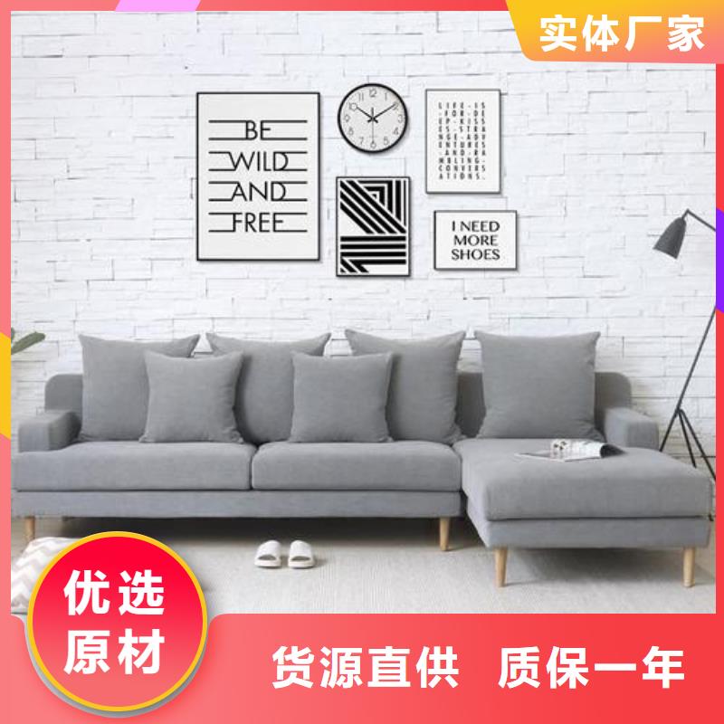重信譽私人定制家具廠家