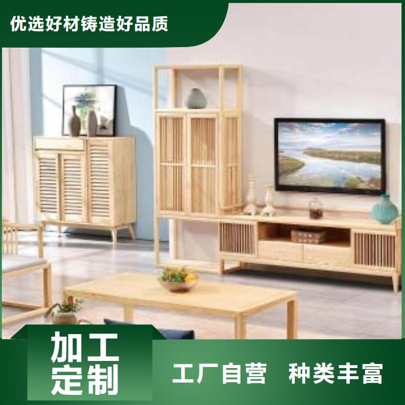 私人定制家具-信守承諾