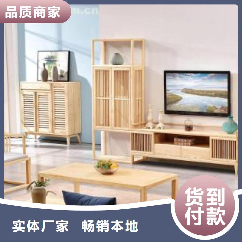 私人定制家具一站式服務