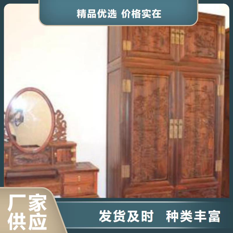 有現貨的私人定制家具供貨商