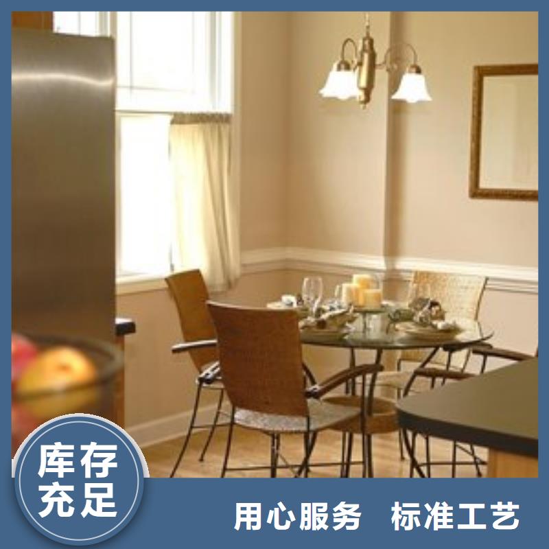 有現貨的私人定制家具供貨商