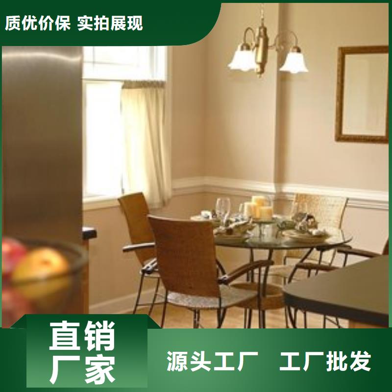 私人定制家具租賃