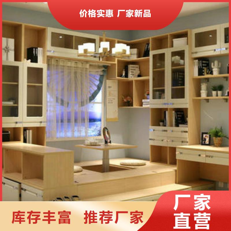 私人定制家具規(guī)格種類詳細介紹品牌推薦廠家