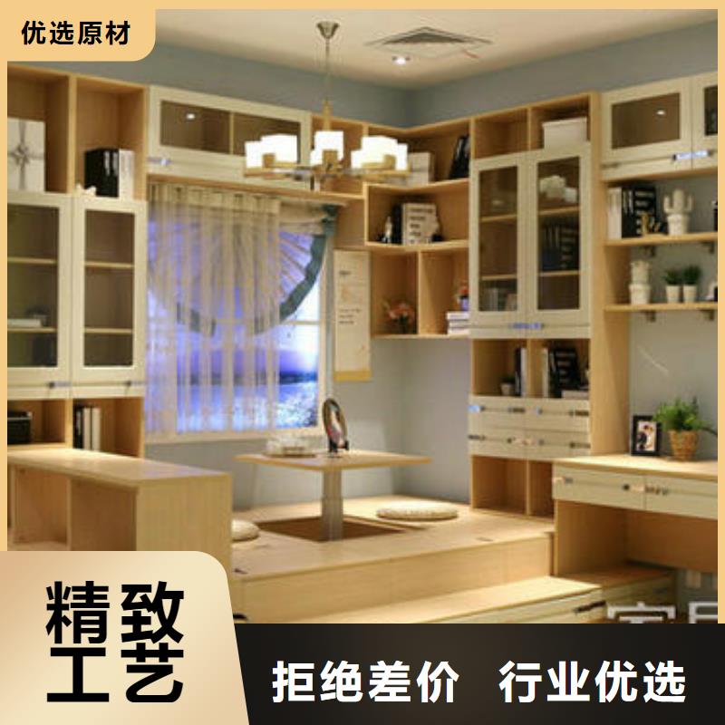 私人定制家具廠家-0元拿樣