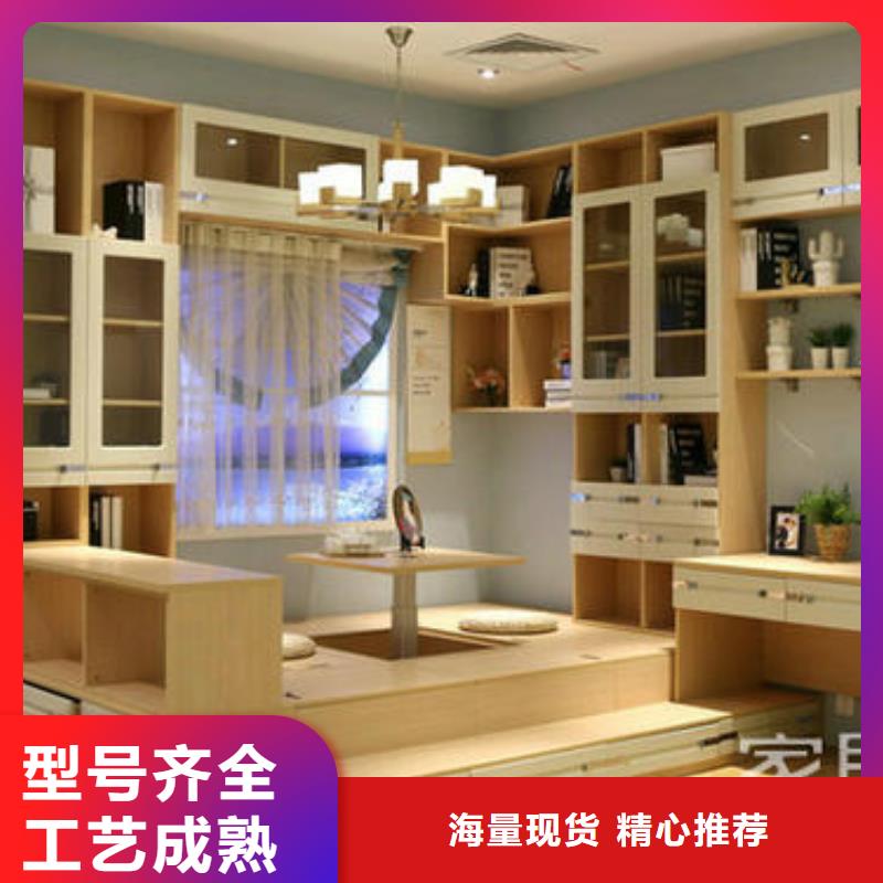 私人定制家具_私人定制家具公司