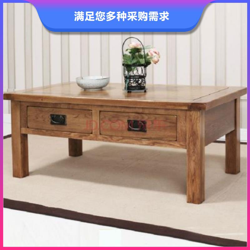 #私人定制家具#-性價比高