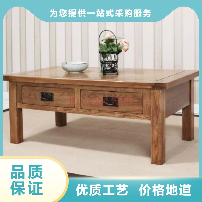 私人定制家具租賃
