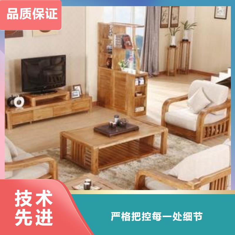 私人定制家具低于市場價