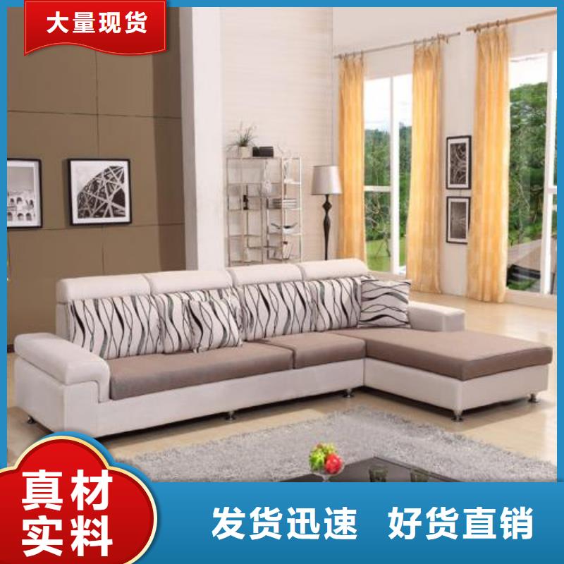 私人定制家具-為您