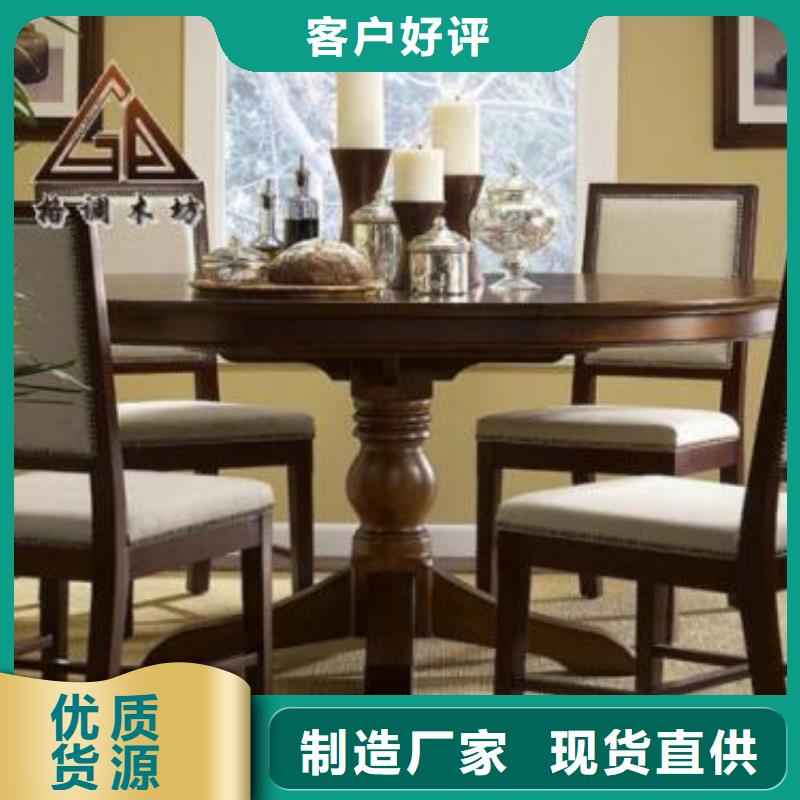 有現貨的私人定制家具供貨商