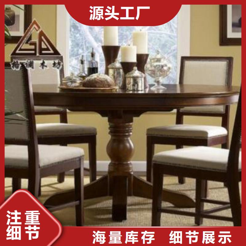 私人定制家具廠家-值得信賴