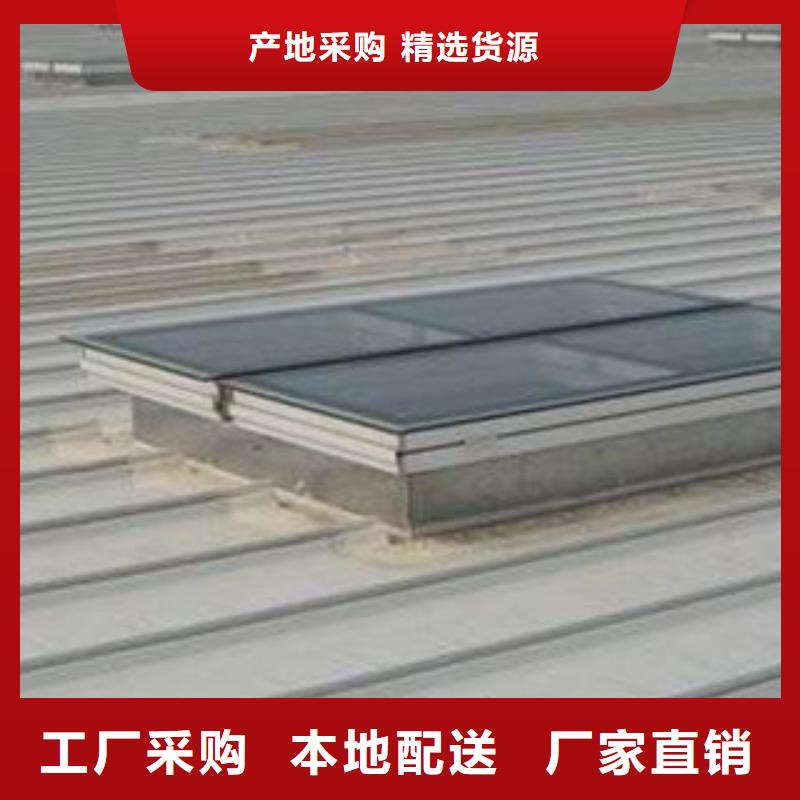 通風天窗品質可靠使用壽命長久