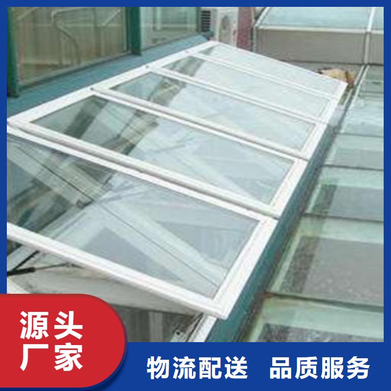 通風(fēng)天窗質(zhì)量保證老牌廠家