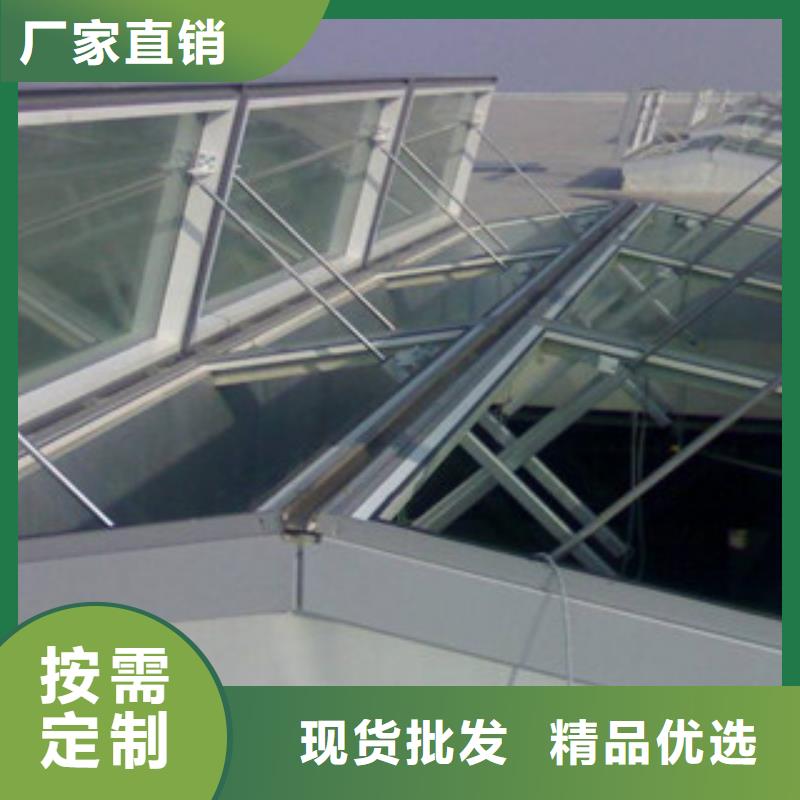 通風天窗-值得信賴