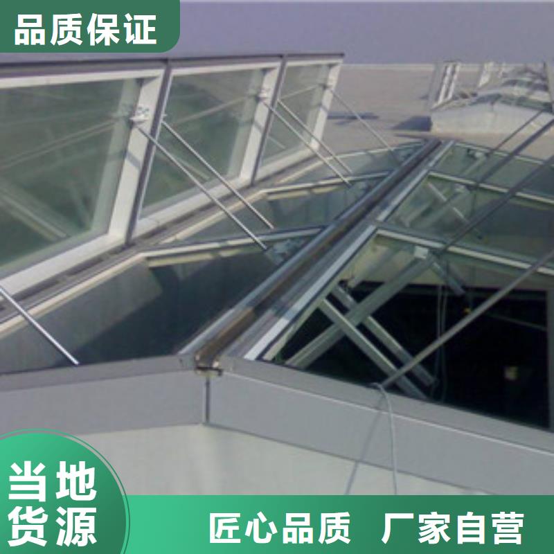通風天窗質高價優同城生產商