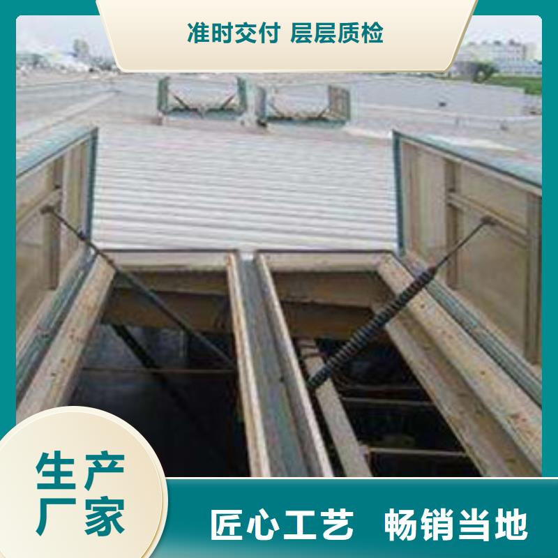 賣通風天窗的廠家