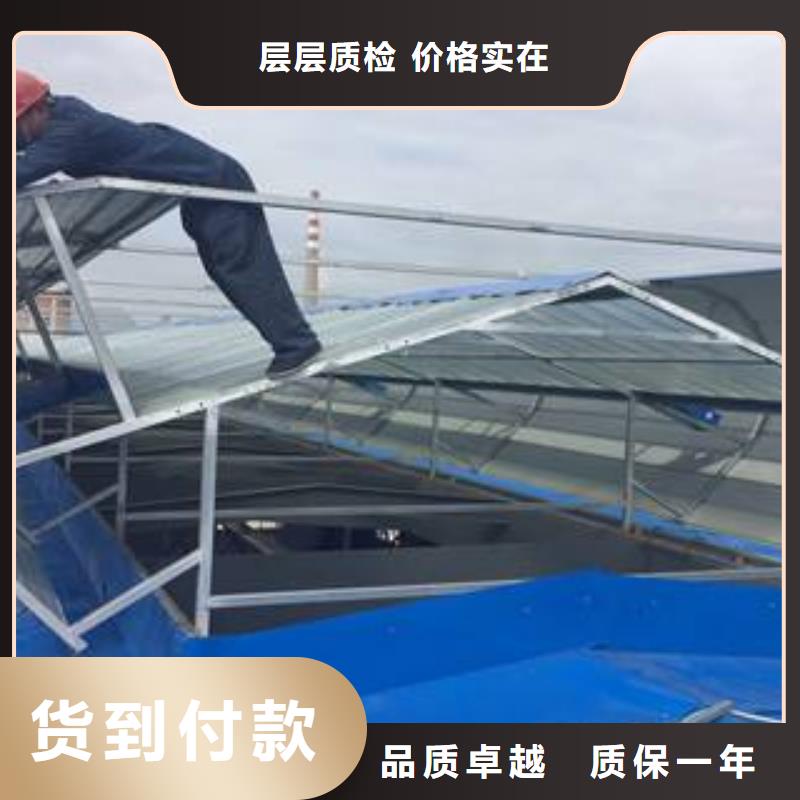 庫存充足的通風天窗廠家