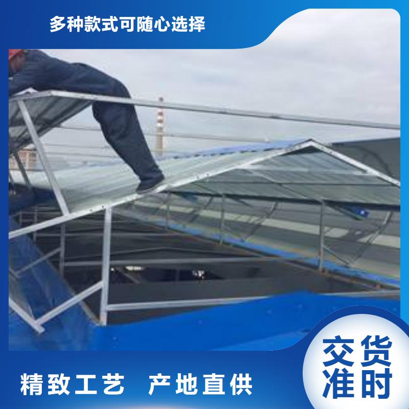 通風(fēng)天窗制造廠