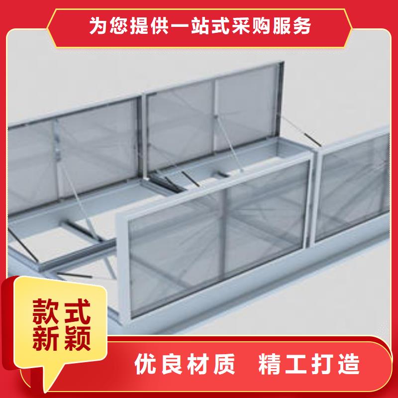 通風天窗排行