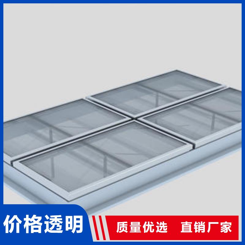 優質通風天窗的經銷商