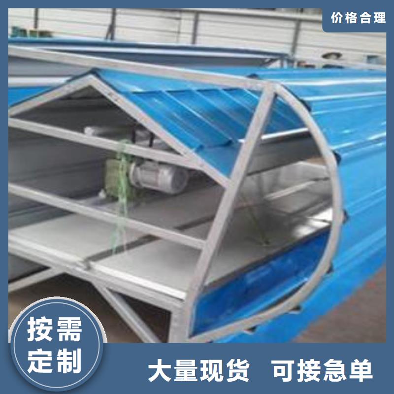 銷售通風(fēng)天窗_優(yōu)質(zhì)廠家
