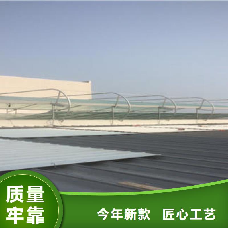 通風(fēng)天窗廠家優(yōu)勢