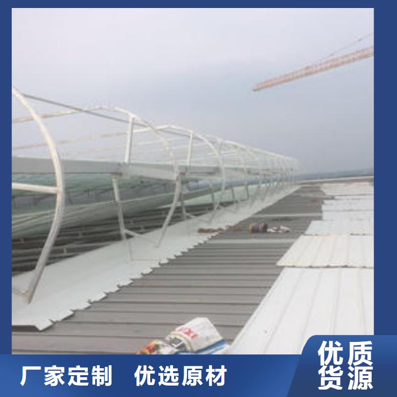 通風天窗廠家批發價-讓您滿意性價比高