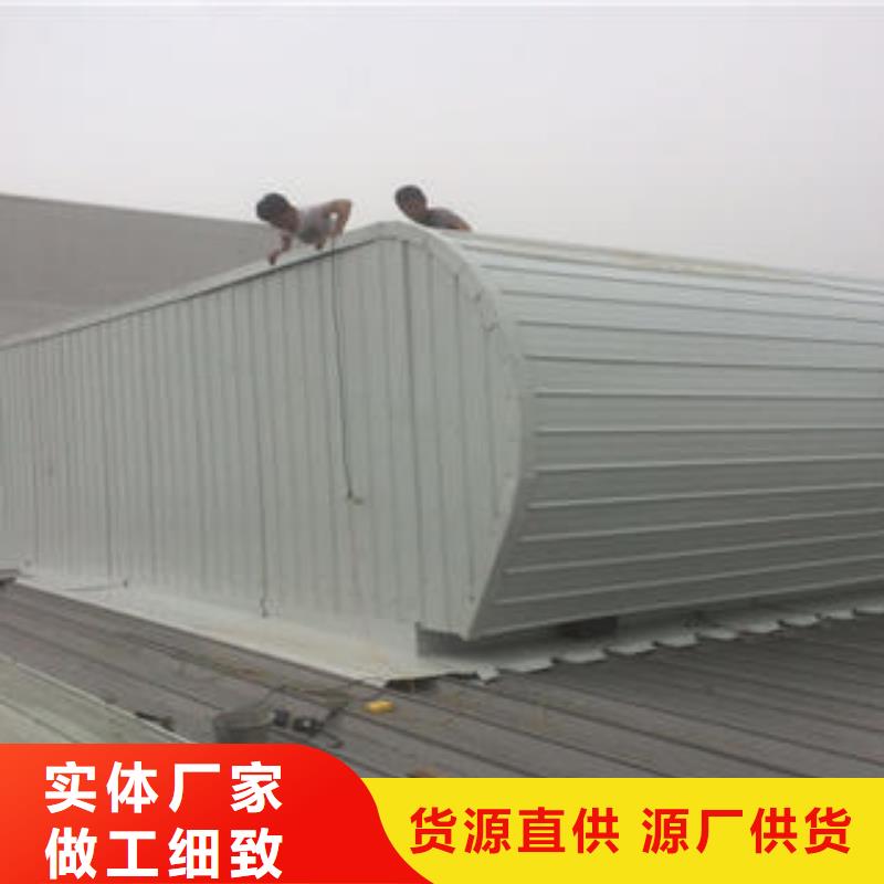 通風天窗批發零售均可