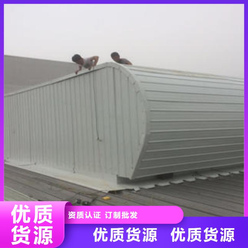 通風天窗-通風天窗批發