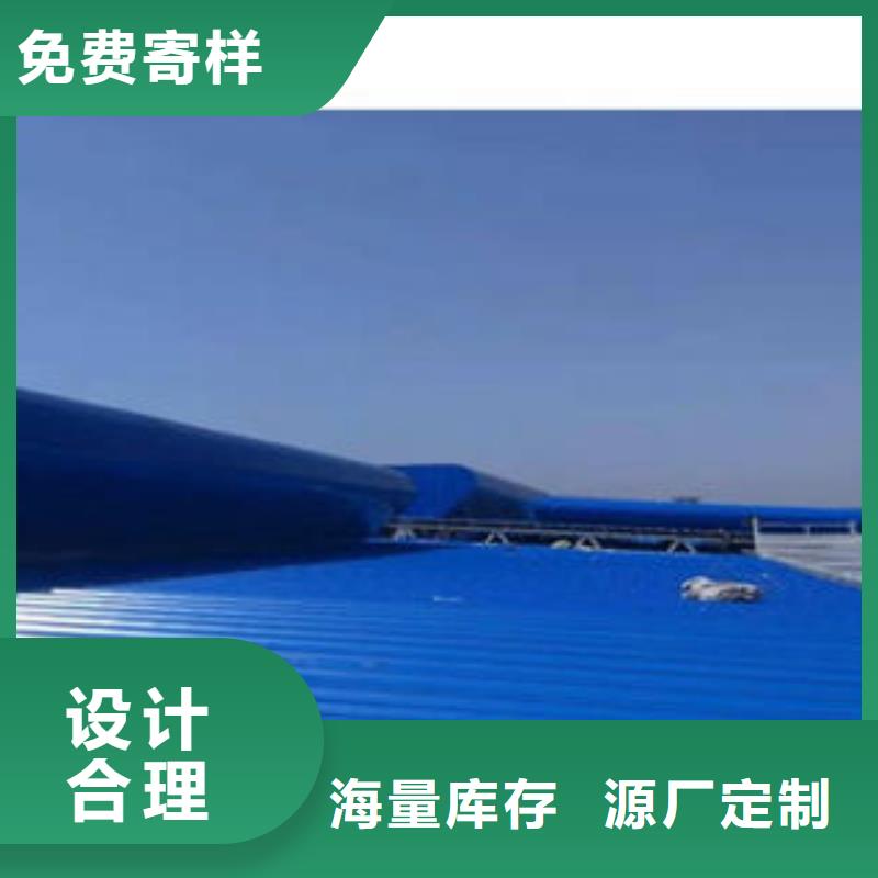 通風天窗批發零售均可
