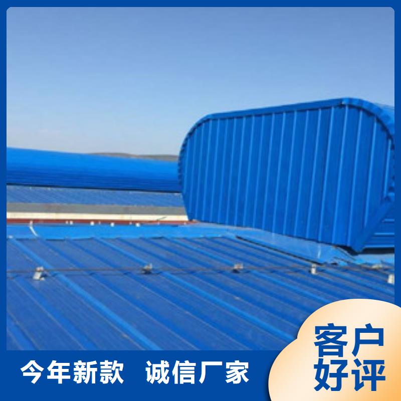 通風氣樓買的放心用心做好每一件產品