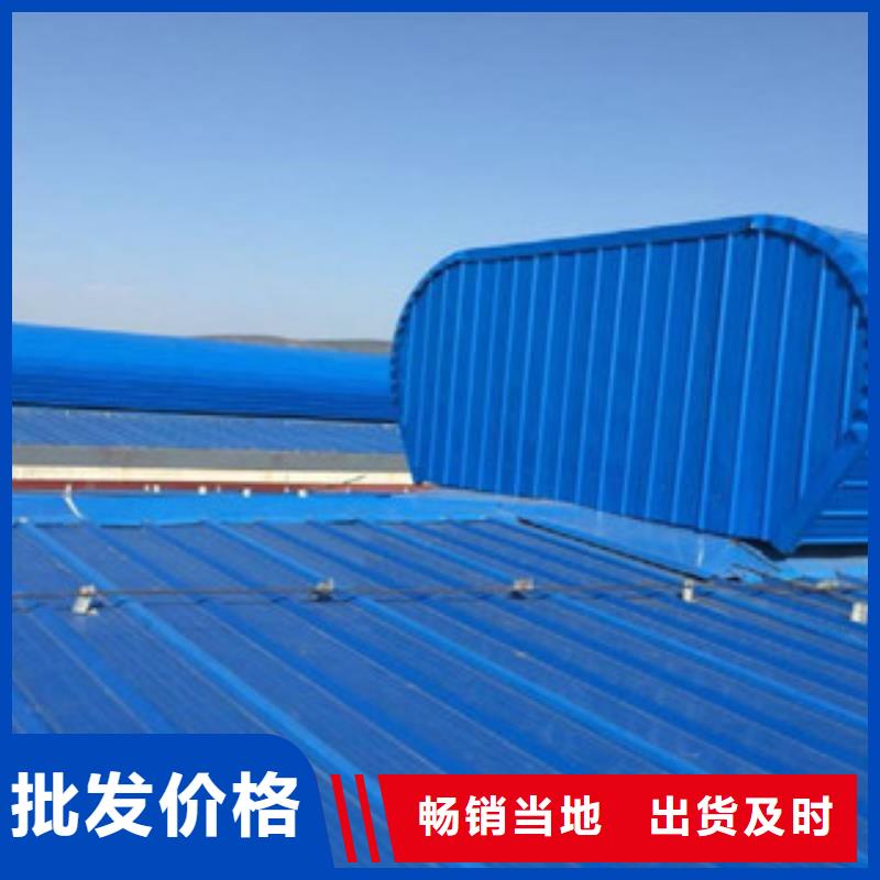 600順坡氣樓價格低