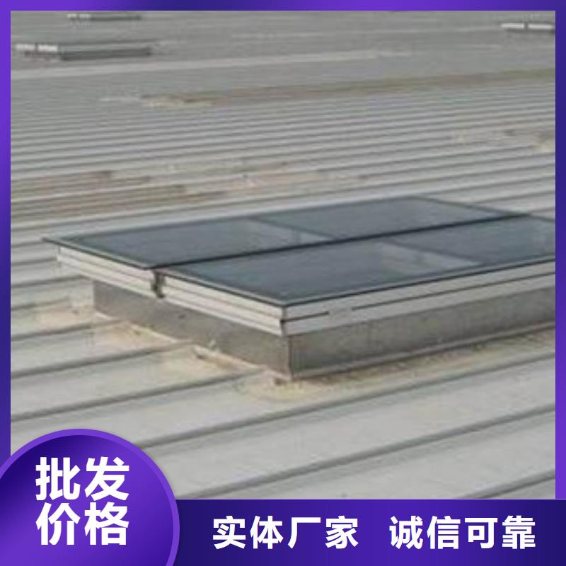 通風氣樓回收