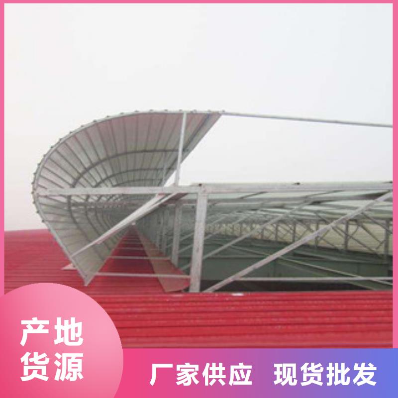 通風氣樓新報價