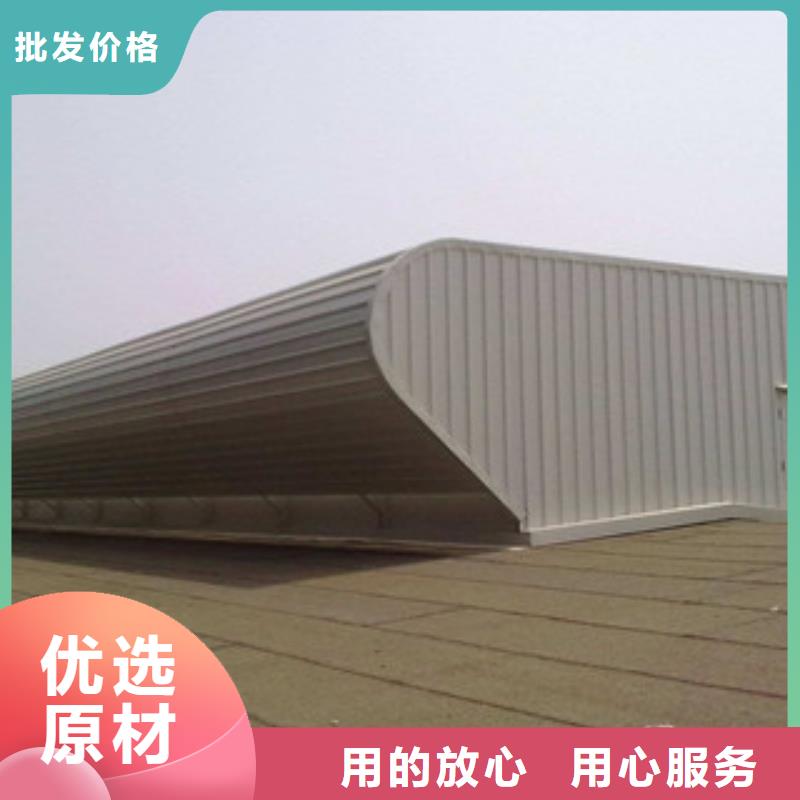 電動排煙通風氣樓精密切割