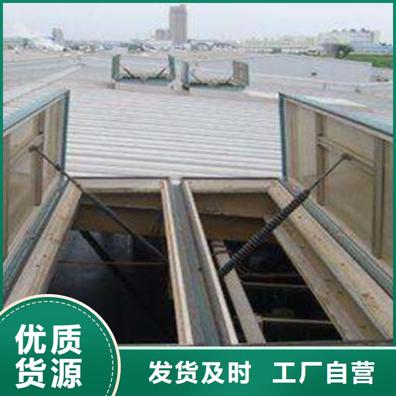 通風氣樓便宜耐用