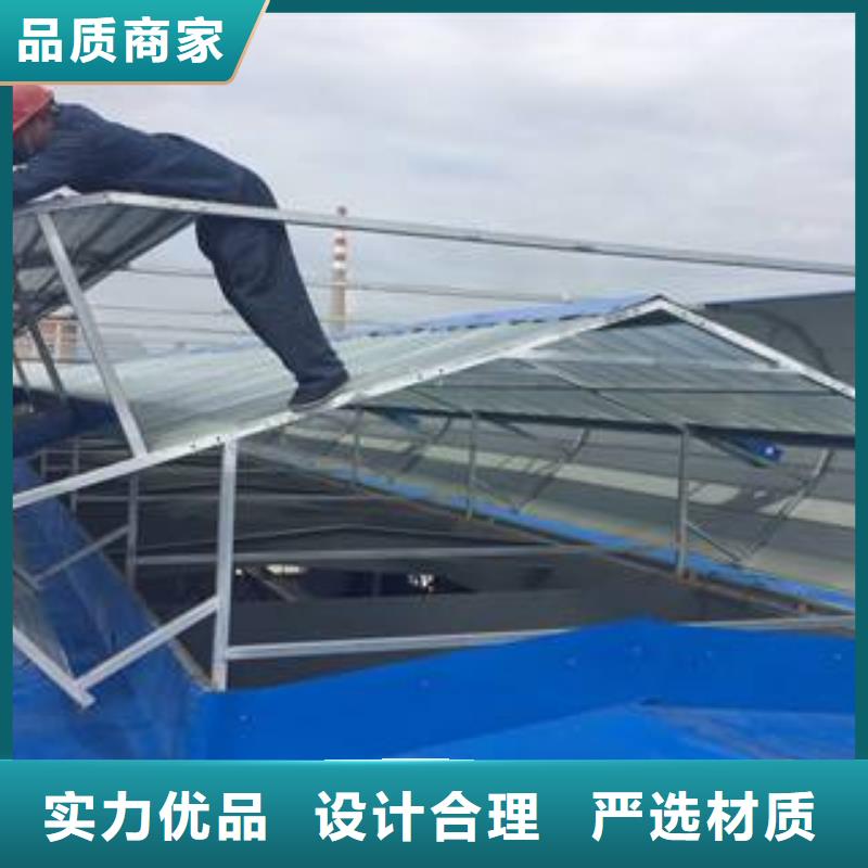 通風氣樓-按需定制