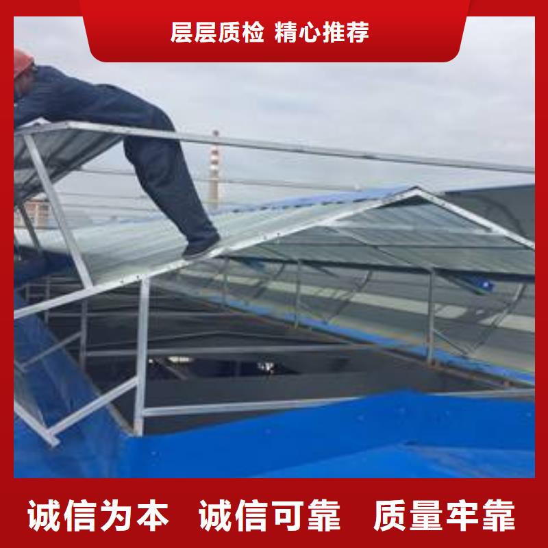 #通風氣樓#廠家直銷省心又省錢
