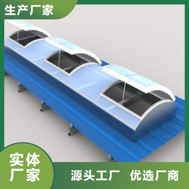 600順坡氣樓價格低