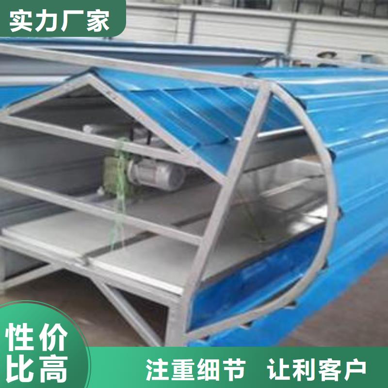 屋頂通風氣樓在線咨詢