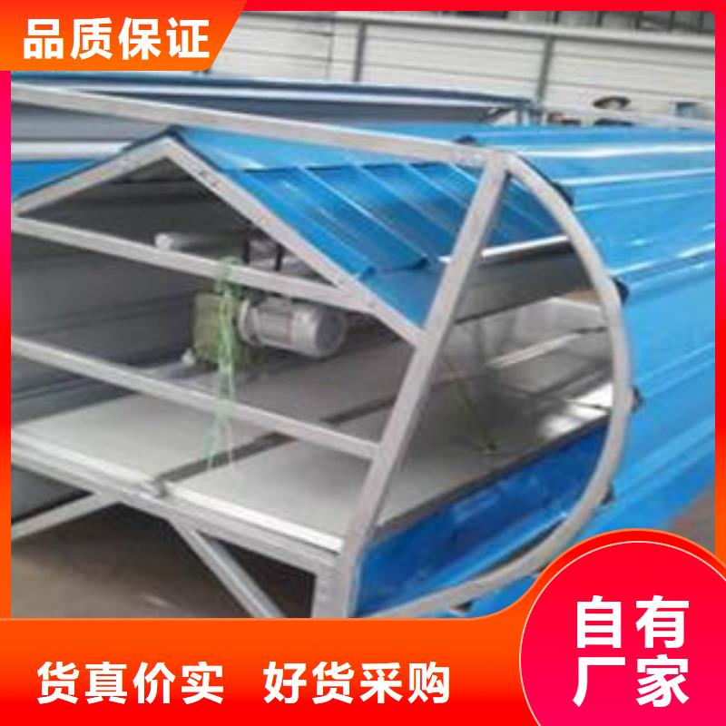 通風氣樓回收