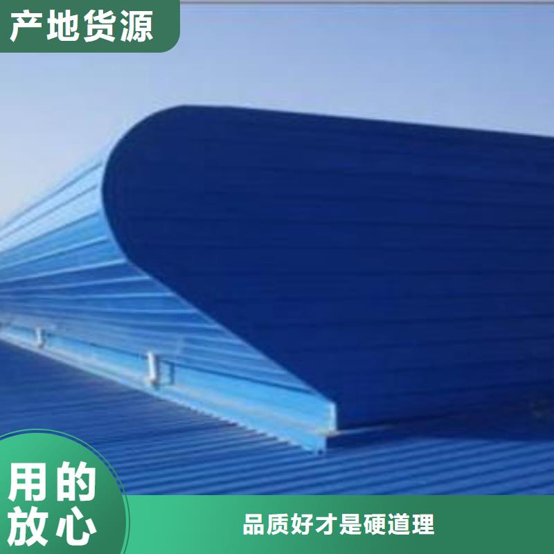 通風氣樓品質與價格同行