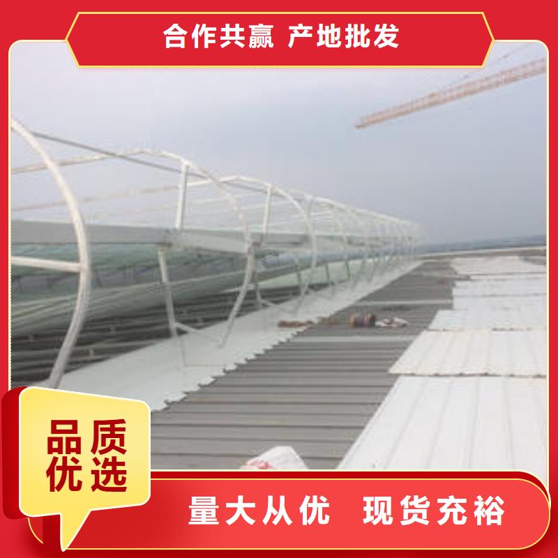 電動排煙通風氣樓生產廠家
