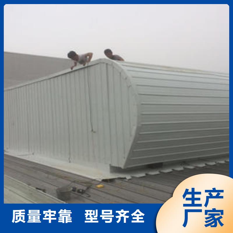 通風氣樓品質與價格同行