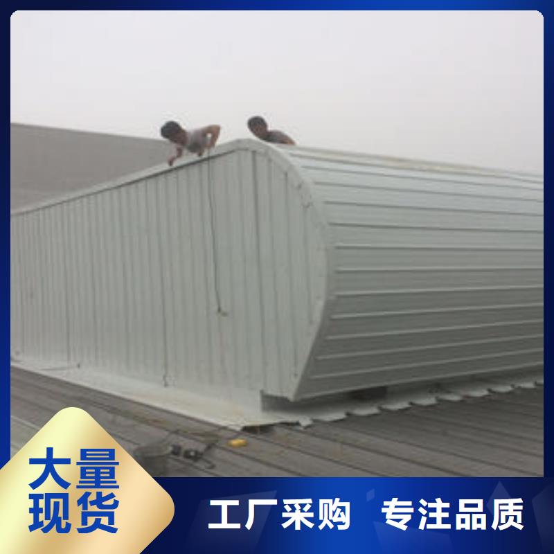 通風氣樓-按需定制