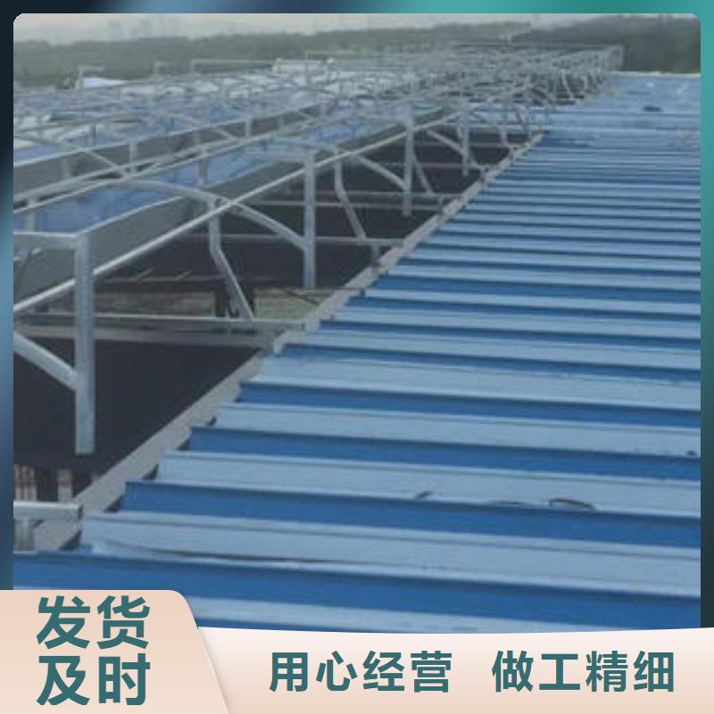 #通風氣樓#歡迎來電詢價