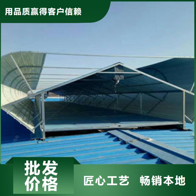通風氣樓-歡迎來電洽談