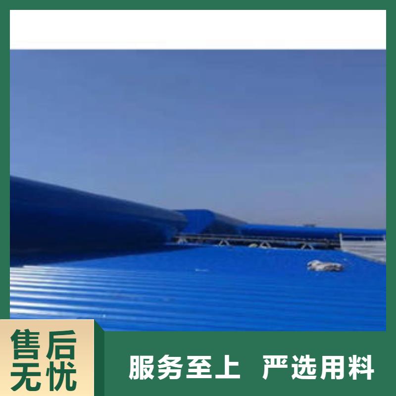 通風氣樓種類