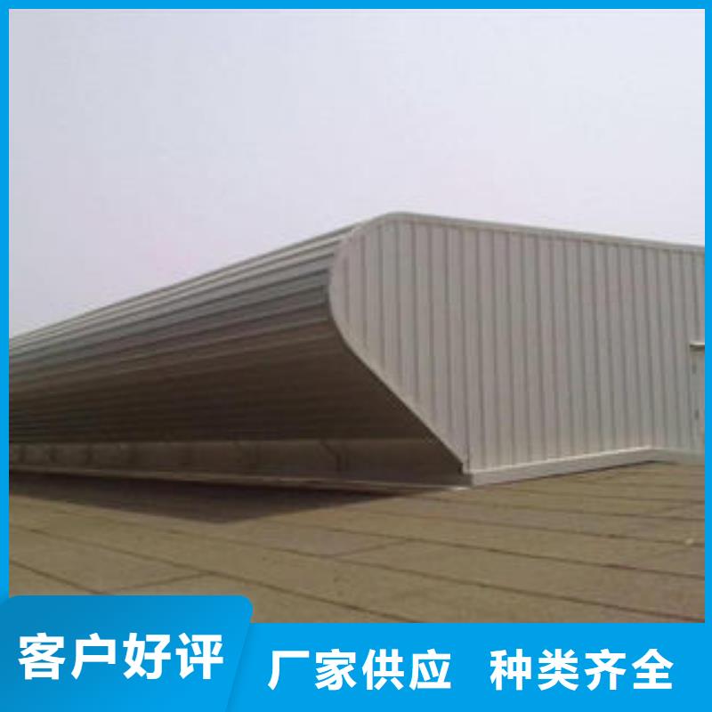 通風氣樓-通風氣樓全國直銷